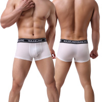 uploads/erp/collection/images/Underwear men/HYY/XU0111173/img_b/img_b_XU0111173_3_QKC5BxiN4yz9YtJhx3e57kIGK-SozEDr